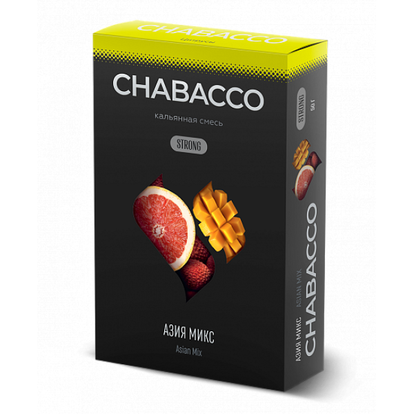 Смесь Chabacco Strong Asian Mix (Азиа Микс) 50 гр в Сыктывкаре