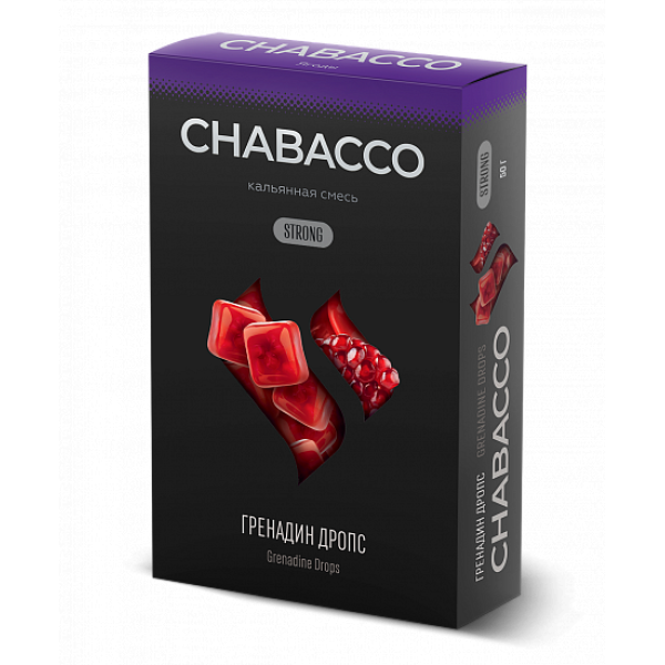 Смесь Chabacco Strong Grenadine Drops (Гренадин Дропс) 50 гр в Сыктывкаре