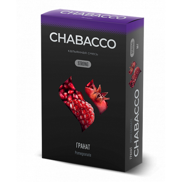 Смесь Chabacco Strong Pomergranate (Гранат) 50 гр в Сыктывкаре