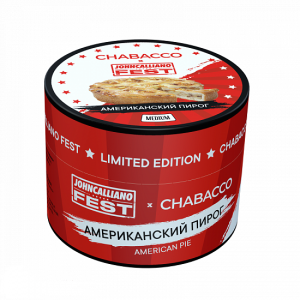 Смесь Chabacco Medium American Pie 50 грамм в Сыктывкаре