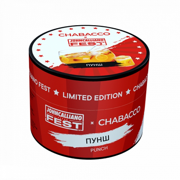 Смесь Chabacco Medium Punch 50 грамм в Сыктывкаре