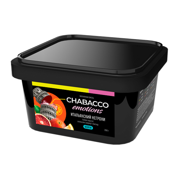 Смесь Chabacco Medium Emotions Italian negroni (Итальянский негрони) 200 гр в Сыктывкаре