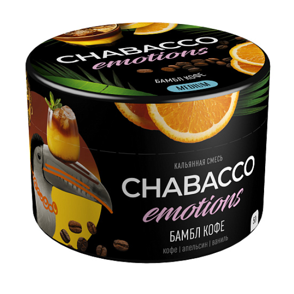 Смесь Chabacco Medium Emotions Bamble bee (Бамбл кофе) 50 гр в Сыктывкаре
