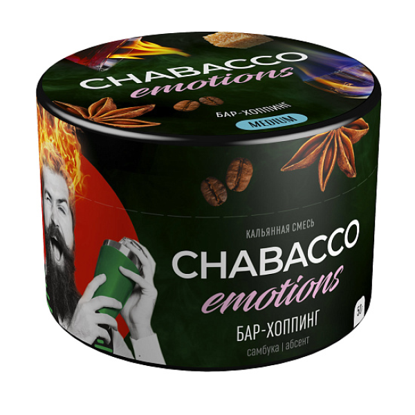 Смесь Chabacco Medium Emotions Bar hopping (Бар хоппинг) 50 гр в Сыктывкаре