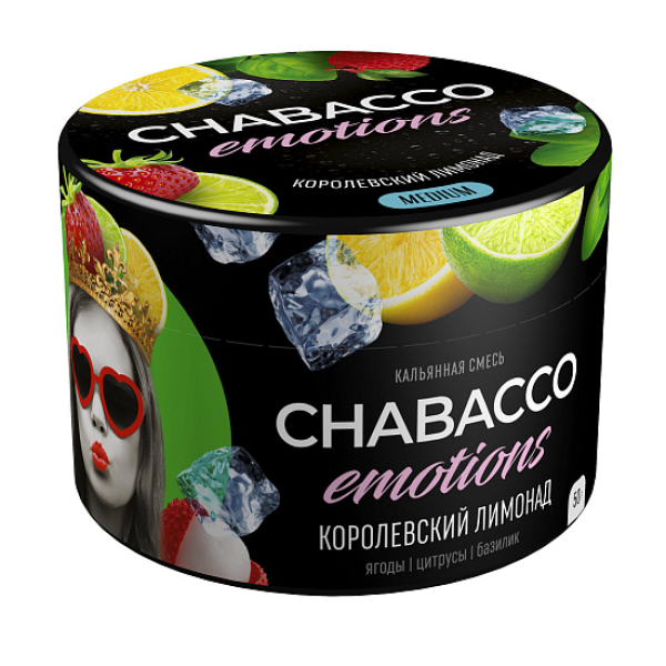 Смесь Chabacco Medium Emotions Royal lemonade (Королевский лимонад) 50 гр в Сыктывкаре