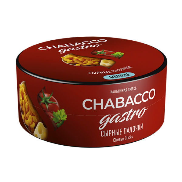 Смесь Chabacco Gastro Cheese sticks (Сырные палочки) 25 гр в Сыктывкаре