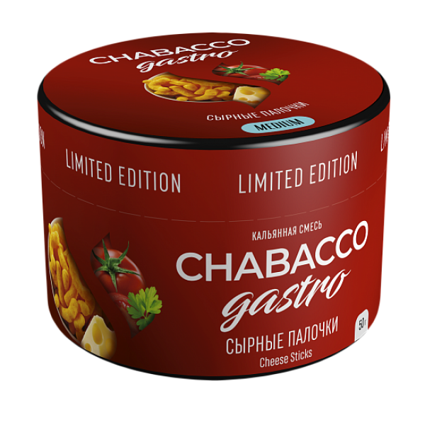 Смесь Chabacco Gastro Cheese sticks (Сырные палочки) 50 гр в Сыктывкаре