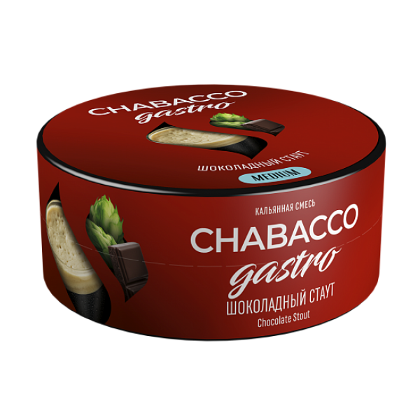 Смесь Chabacco Gastro Chocolate stout (Шоколадный стаут) 25 гр в Сыктывкаре