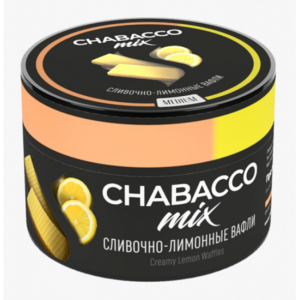 Смесь Chabacco Mix Creamy Lemon Waffles 50 грамм в Сыктывкаре