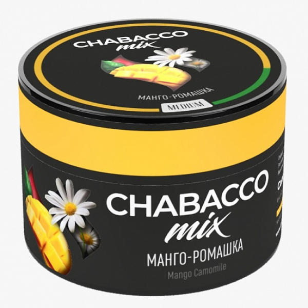 Смесь Chabacco Mix Mango Camomile 50 грамм в Сыктывкаре