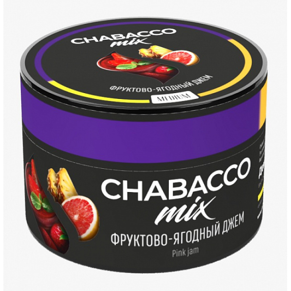 Смесь Chabacco Mix Pink jam 50 грамм в Сыктывкаре