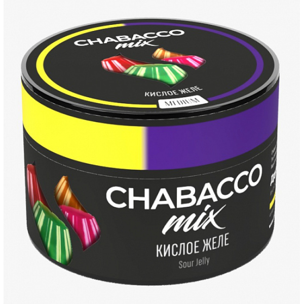 Смесь Chabacco Mix Sour jelly 50 грамм в Сыктывкаре