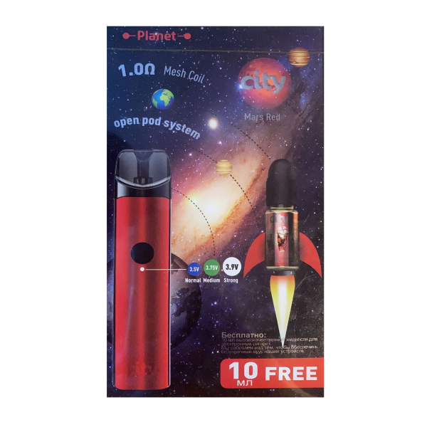 CITY Planet POD kit в Сыктывкаре