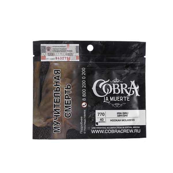 Табак Cobra La Muerte Irn Bru 40 гр в Сыктывкаре