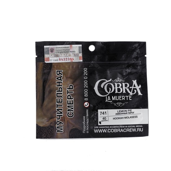 Табак Cobra La Muerte Lemon Pie 40 гр в Сыктывкаре