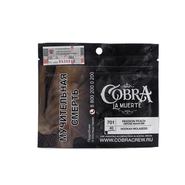 Табак Cobra La Muerte Passion Peach 40 гр в Сыктывкаре