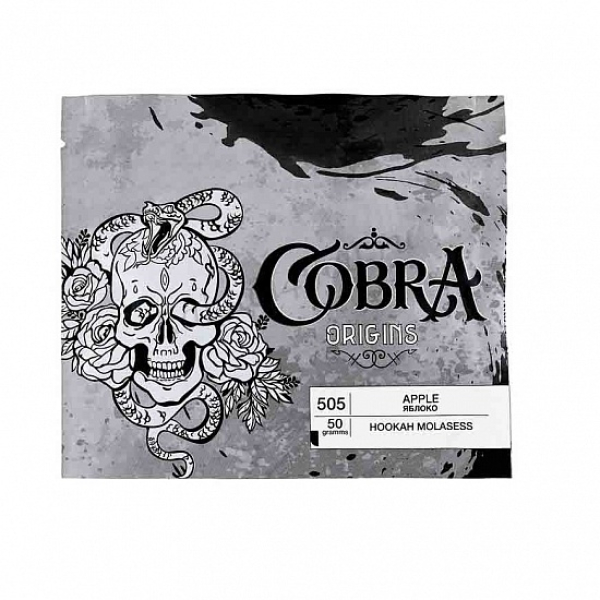 Смесь Cobra Origins Apple 50 гр в Сыктывкаре