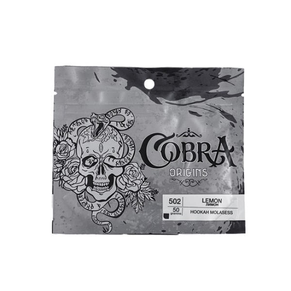 Смесь Cobra Origins Lemon 50 гр в Сыктывкаре