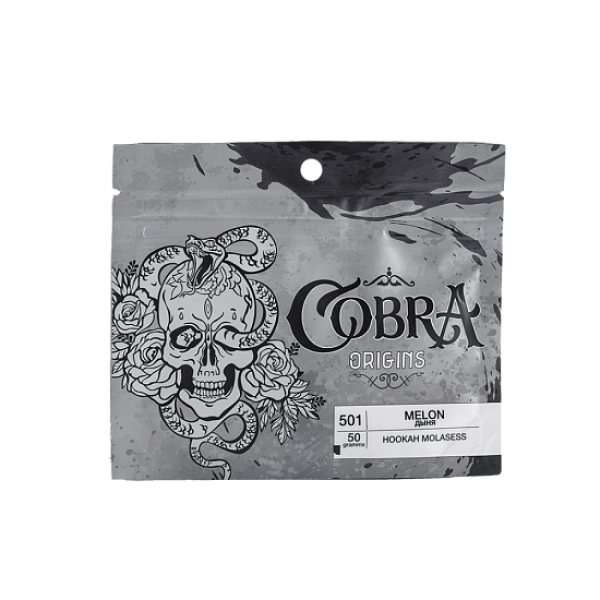 Смесь Cobra Origins Melon 50 гр в Сыктывкаре