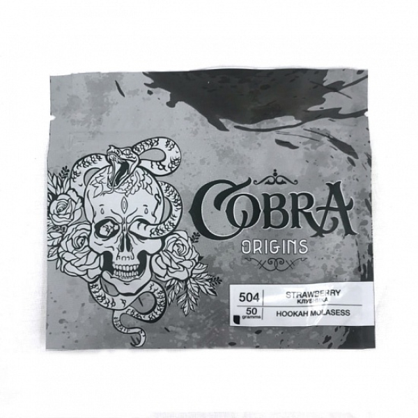 Смесь Cobra Origins Strawberry 50 гр в Сыктывкаре