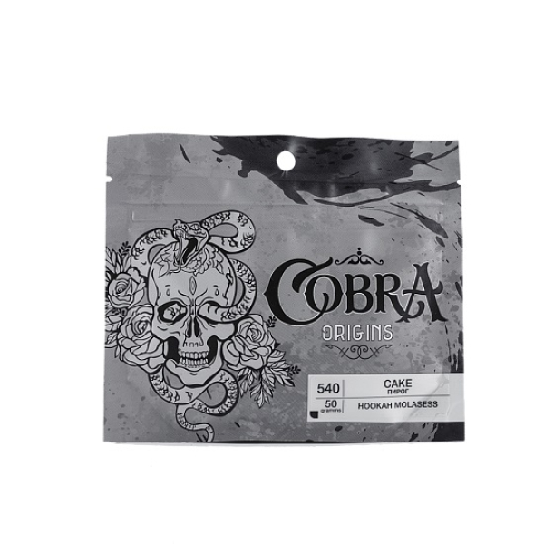 Смесь Cobra Origins Cake 50гр в Сыктывкаре
