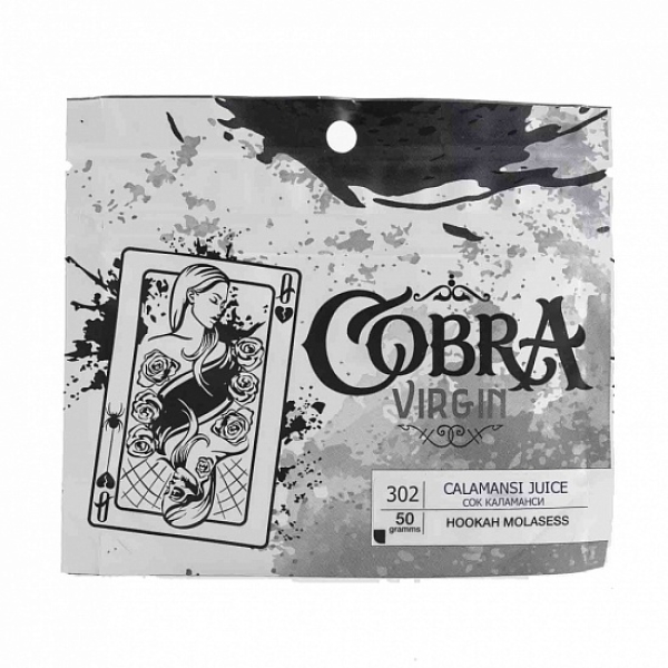 Смесь Cobra Virgin Calamansi Juice 50гр в Сыктывкаре