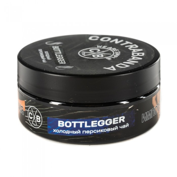 Табак CONTRABANDA Bottlegger (Холодный персиковый чай) 100 гр в Сыктывкаре