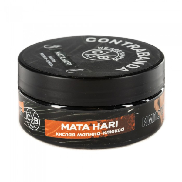 Табак CONTRABANDA Mata Hari (Клюква Малина) 100 гр в Сыктывкаре