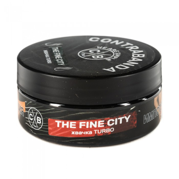 Табак CONTRABANDA The Fine City (Жвачка Turbo) 100 гр в Сыктывкаре