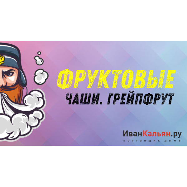 Онлайн-курс МИДЛ в Сыктывкаре