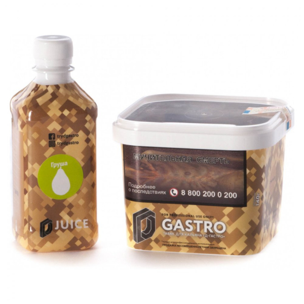 Табак D-Gastro Груша 500 грамм в Сыктывкаре