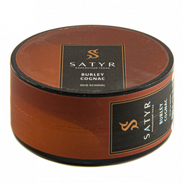 Табак Satyr BURLEY COGNAC 25 гр в Сыктывкаре