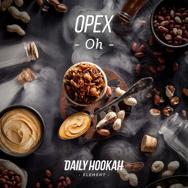 Табак Daily Hookah Орех 60 грамм в Сыктывкаре