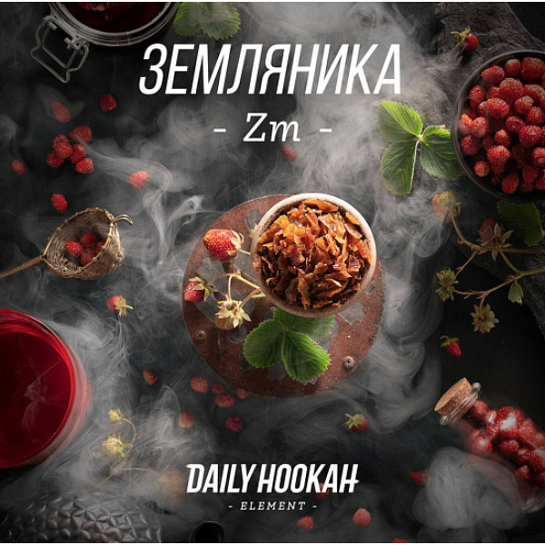 Табак Daily Hookah Земляника 250 грамм в Сыктывкаре