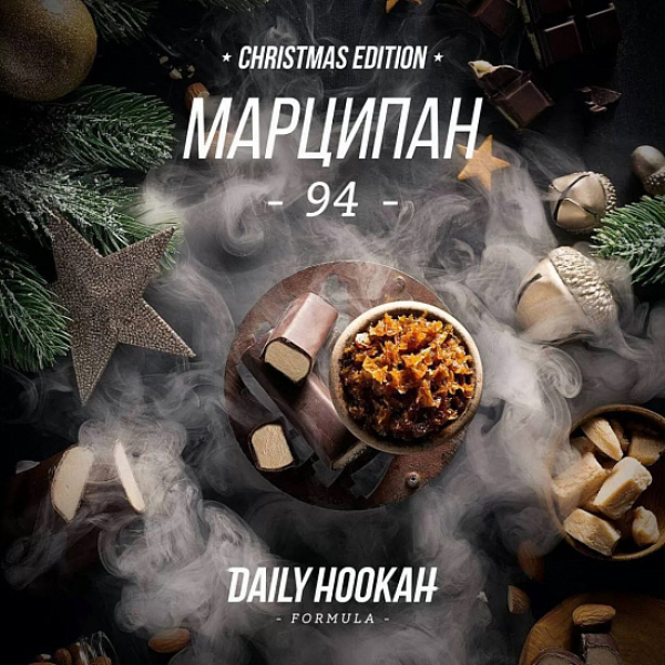 Табак Daily Hookah Марципан 60 грамм в Сыктывкаре