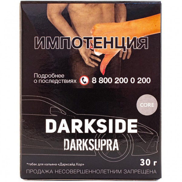 Табак Darkside Core Darksupra 30 грамм в Сыктывкаре