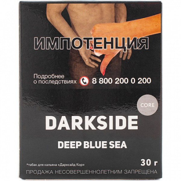 Табак Darkside Core Deep Blue Sea 30 грамм в Сыктывкаре