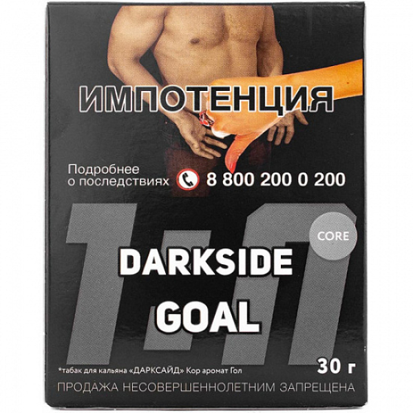 Табак Darkside Core Goal 30 грамм в Сыктывкаре