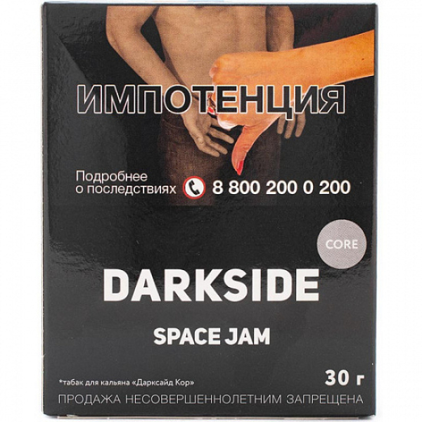 Табак Darkside Core Space Jam 30 грамм в Сыктывкаре
