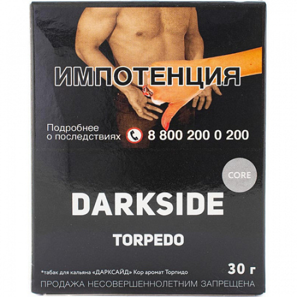 Табак Darkside Core Torpedo 30 грамм в Сыктывкаре