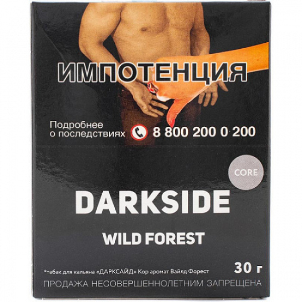Табак Darkside Core Wild Forest 30 грамм в Сыктывкаре