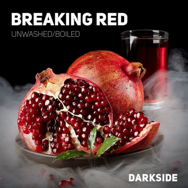 Табак Darkside Medium Breaking Red 250 грамм в Сыктывкаре