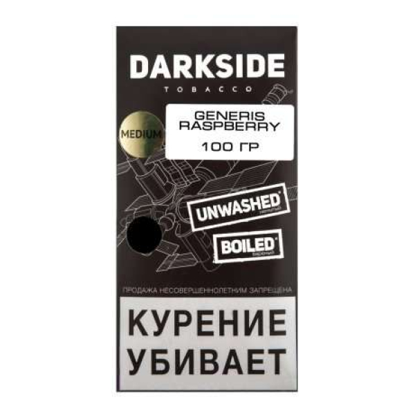 Табак Darkside Core Genesis Raspberry 100 грамм в Сыктывкаре