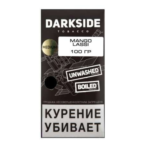Табак Darkside Core Mango Lassi 100 грамм в Сыктывкаре
