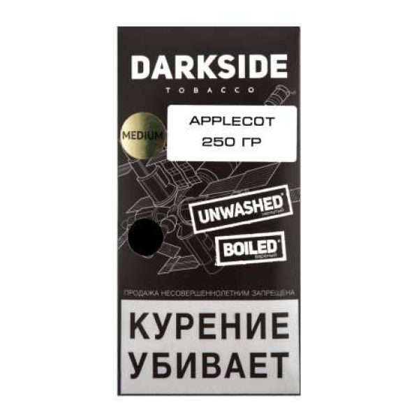 Табак Darkside Core Applecot 250 грамм в Сыктывкаре