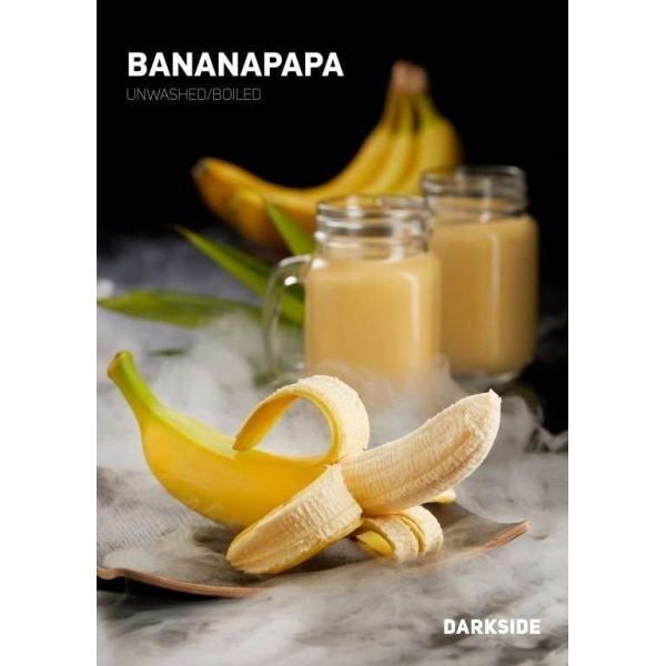 Табак Darkside Bananapapa Rare 100 грамм в Сыктывкаре
