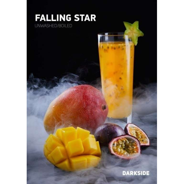 Табак Darkside Falling star Rare 100 грамм в Сыктывкаре