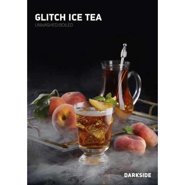 Табак Darkside Glitch ice tea Rare 250 грамм в Сыктывкаре