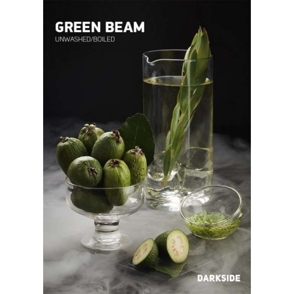 Табак Darkside Green Beam Rare 250 грамм в Сыктывкаре