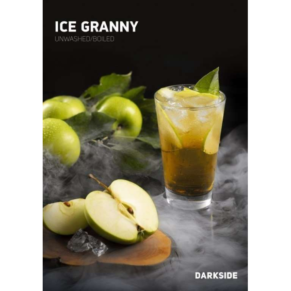Табак Darkside Ice Granny Rare 100 грамм в Сыктывкаре
